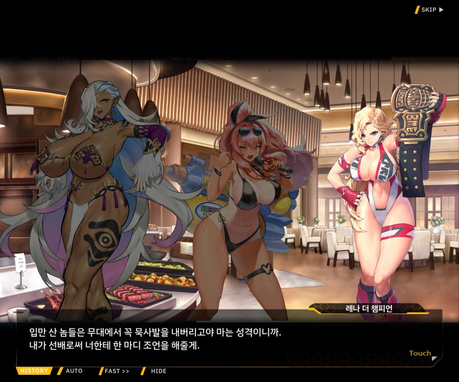 [이벤트]오르카 크리스마스 엑스포 EV1-5[케이페이브]OP_40.jpg