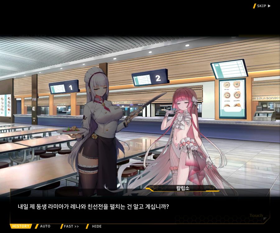 [이벤트]오르카 크리스마스 엑스포 EV1-5[케이페이브]OP_51.jpg