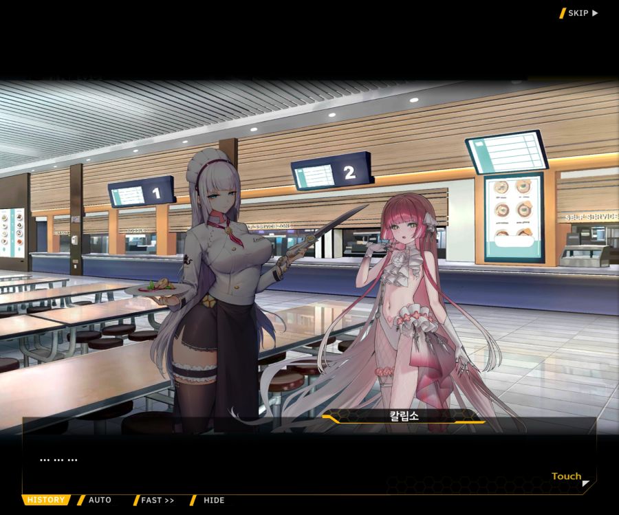 [이벤트]오르카 크리스마스 엑스포 EV1-5[케이페이브]OP_66.jpg