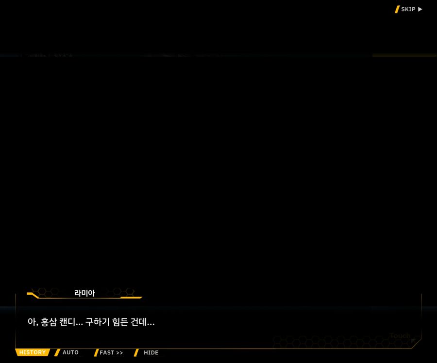 [이벤트]오르카 크리스마스 엑스포 EV1-5[케이페이브]ED_24.jpg