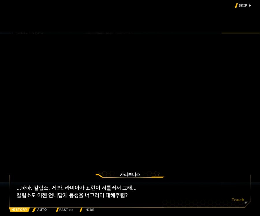 [이벤트]오르카 크리스마스 엑스포 EV1-5[케이페이브]ED_30.jpg