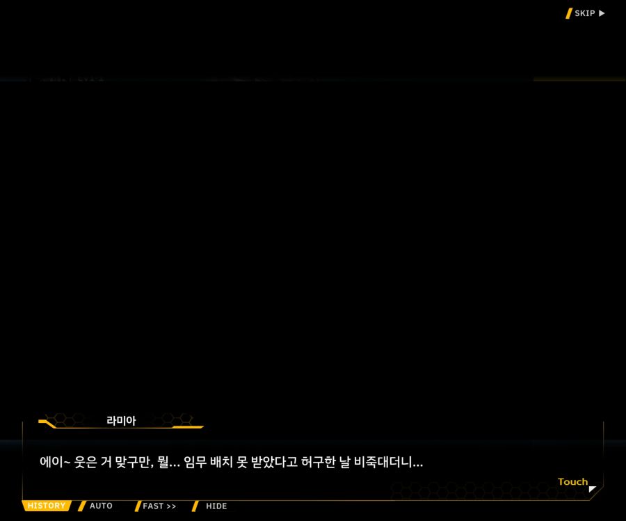 [이벤트]오르카 크리스마스 엑스포 EV1-5[케이페이브]ED_33.jpg