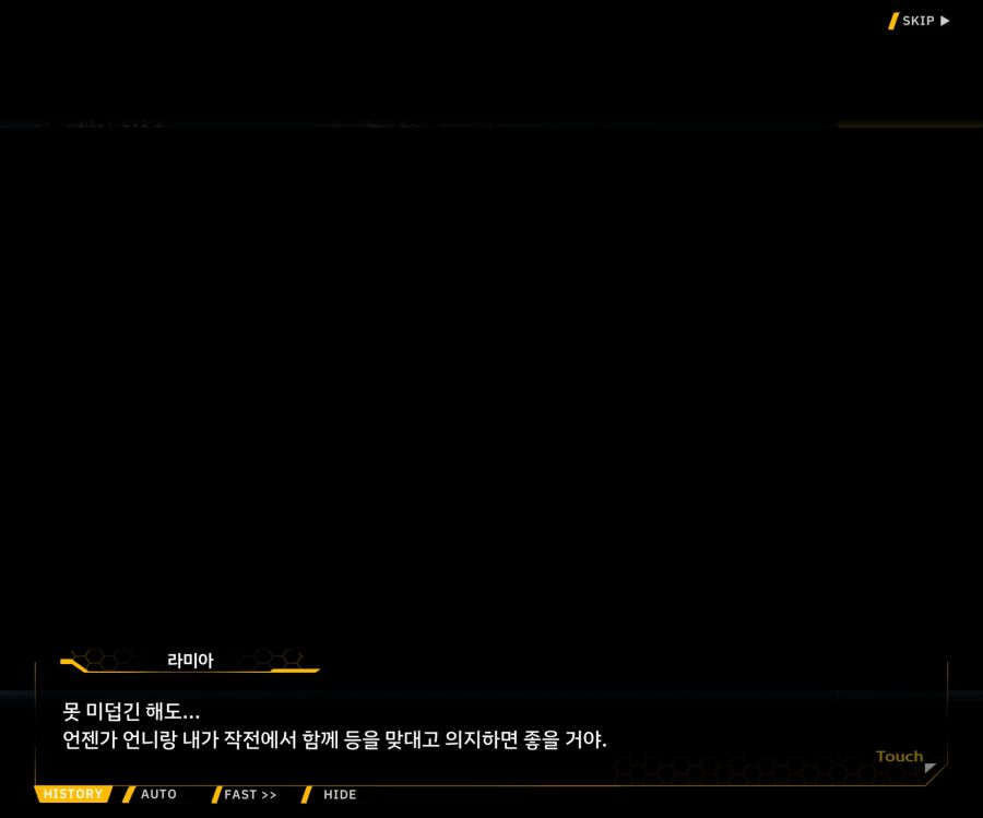 [이벤트]오르카 크리스마스 엑스포 EV1-5[케이페이브]ED_35.jpg