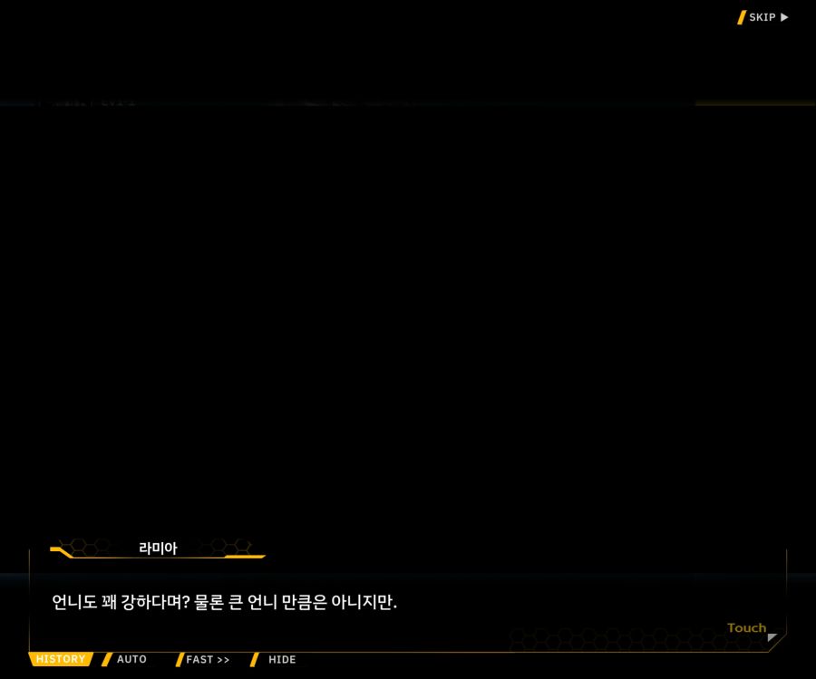 [이벤트]오르카 크리스마스 엑스포 EV1-5[케이페이브]ED_36.jpg