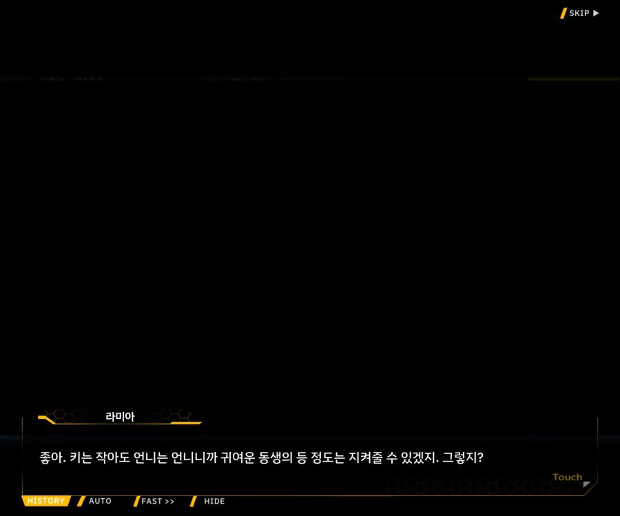 [이벤트]오르카 크리스마스 엑스포 EV1-5[케이페이브]ED_38.jpg