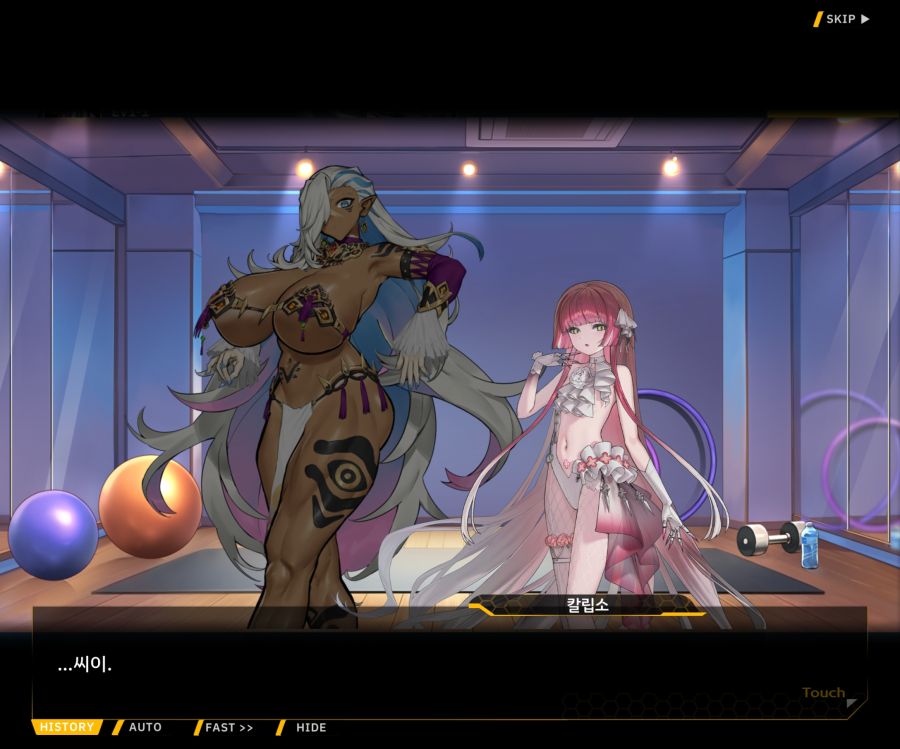 [이벤트]오르카 크리스마스 엑스포 EV1-5[케이페이브]ED_45.jpg