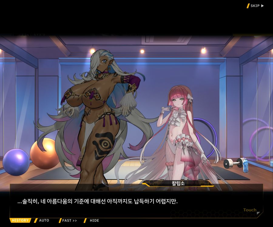 [이벤트]오르카 크리스마스 엑스포 EV1-5[케이페이브]ED_61.jpg