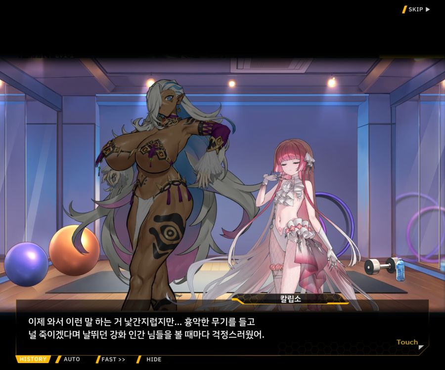 [이벤트]오르카 크리스마스 엑스포 EV1-5[케이페이브]ED_65.jpg