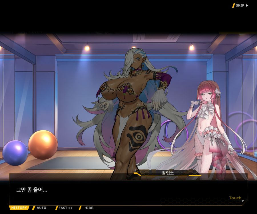 [이벤트]오르카 크리스마스 엑스포 EV1-5[케이페이브]ED_83.jpg