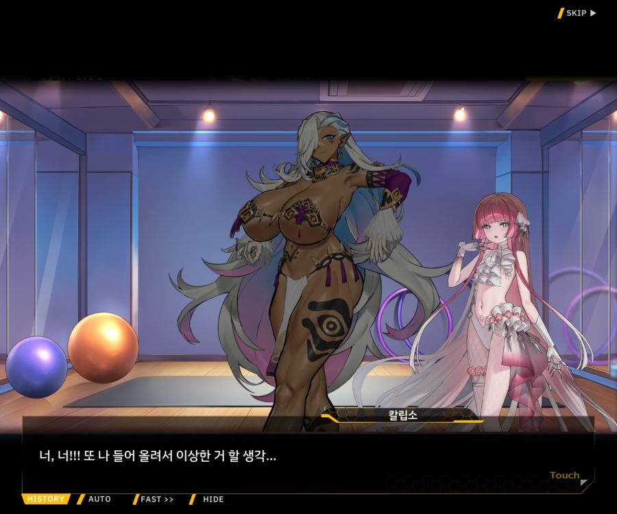 [이벤트]오르카 크리스마스 엑스포 EV1-5[케이페이브]ED_91.jpg