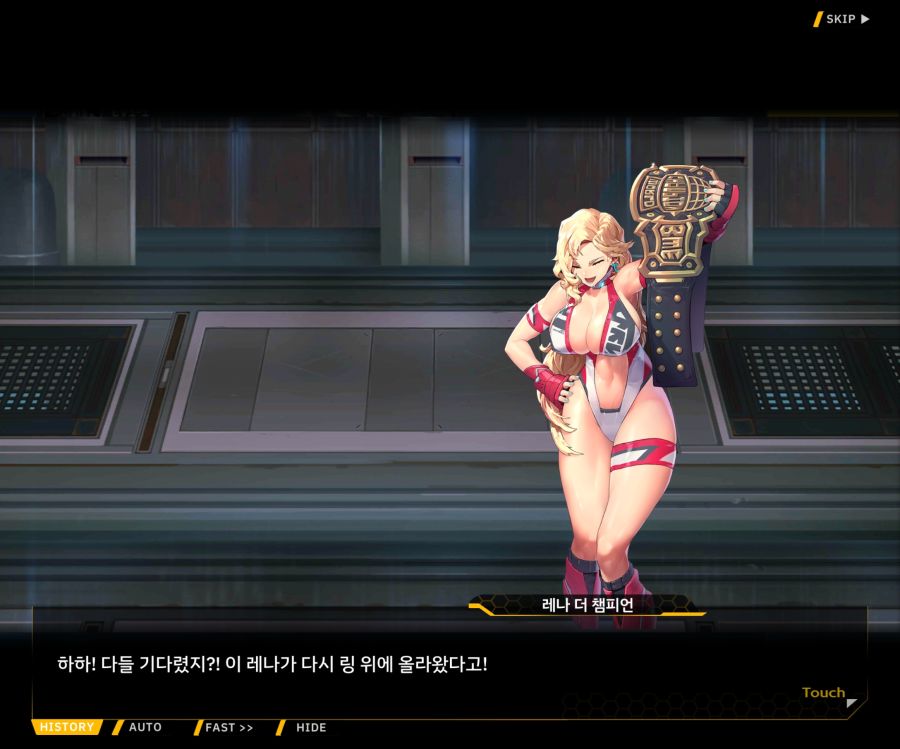 [이벤트]오르카 크리스마스 엑스포 EV1-6[O.W.E]OP_22.jpg