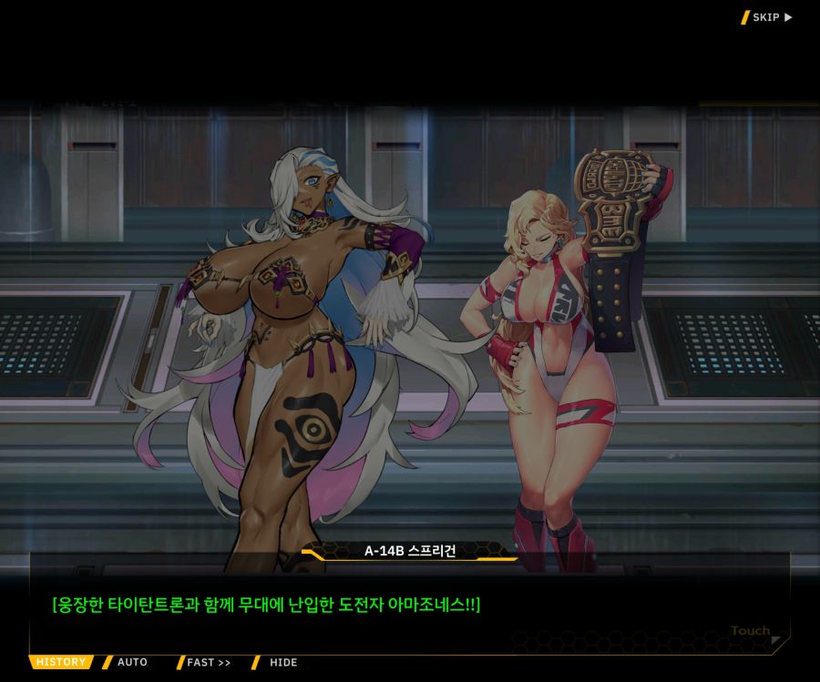 [이벤트]오르카 크리스마스 엑스포 EV1-6[O.W.E]OP_26.jpg