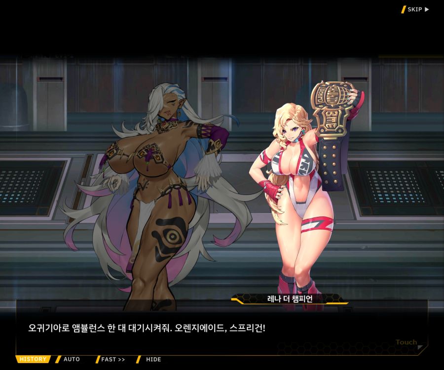 [이벤트]오르카 크리스마스 엑스포 EV1-6[O.W.E]OP_27.jpg