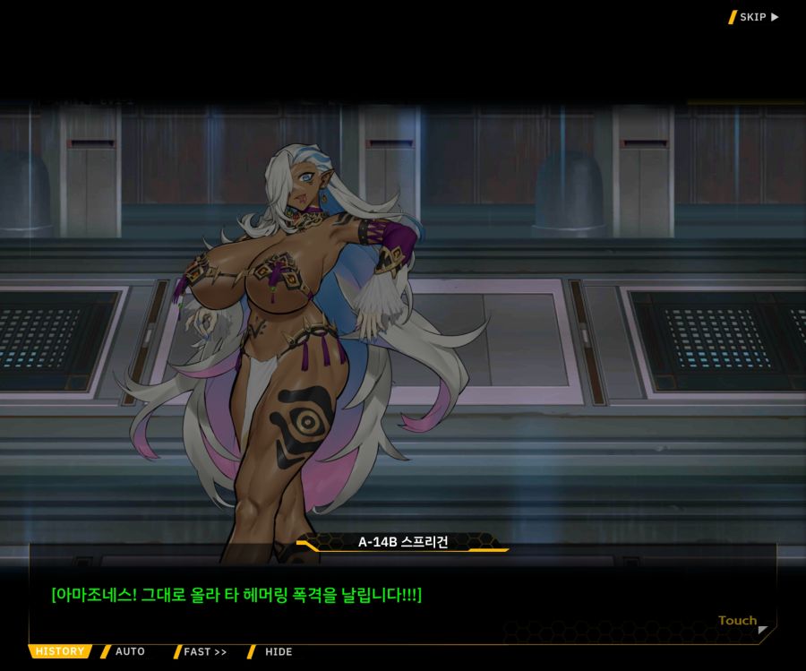 [이벤트]오르카 크리스마스 엑스포 EV1-6[O.W.E]OP_36.jpg