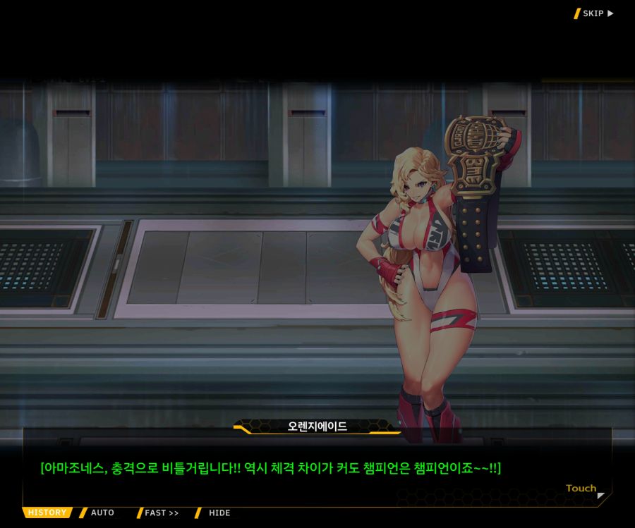 [이벤트]오르카 크리스마스 엑스포 EV1-6[O.W.E]OP_41.jpg