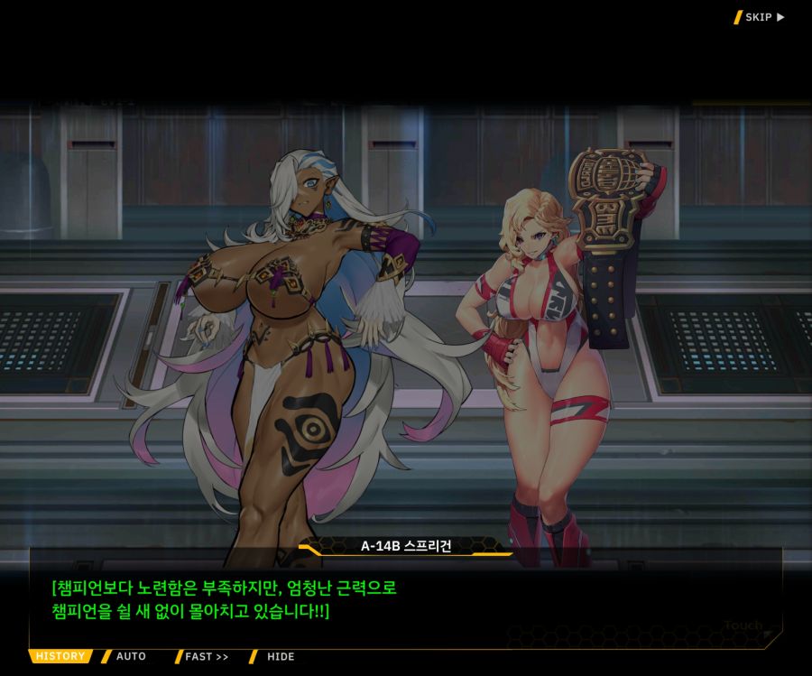 [이벤트]오르카 크리스마스 엑스포 EV1-6[O.W.E]OP_44.jpg