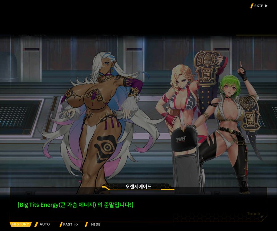 [이벤트]오르카 크리스마스 엑스포 EV1-6[O.W.E]OP_63.jpg