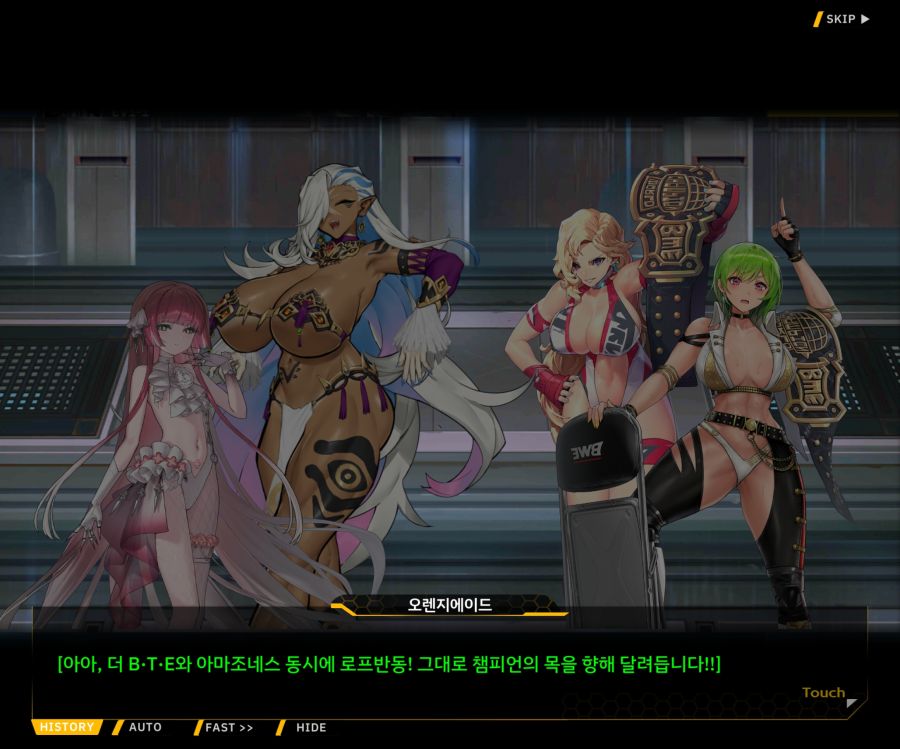 [이벤트]오르카 크리스마스 엑스포 EV1-6[O.W.E]OP_70.jpg