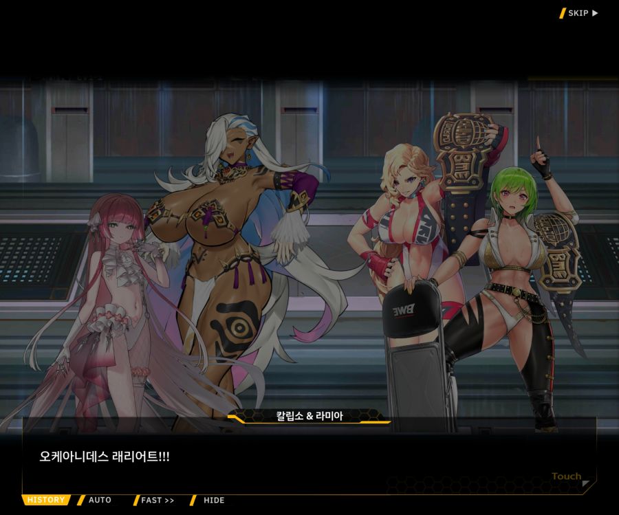 [이벤트]오르카 크리스마스 엑스포 EV1-6[O.W.E]OP_71.jpg