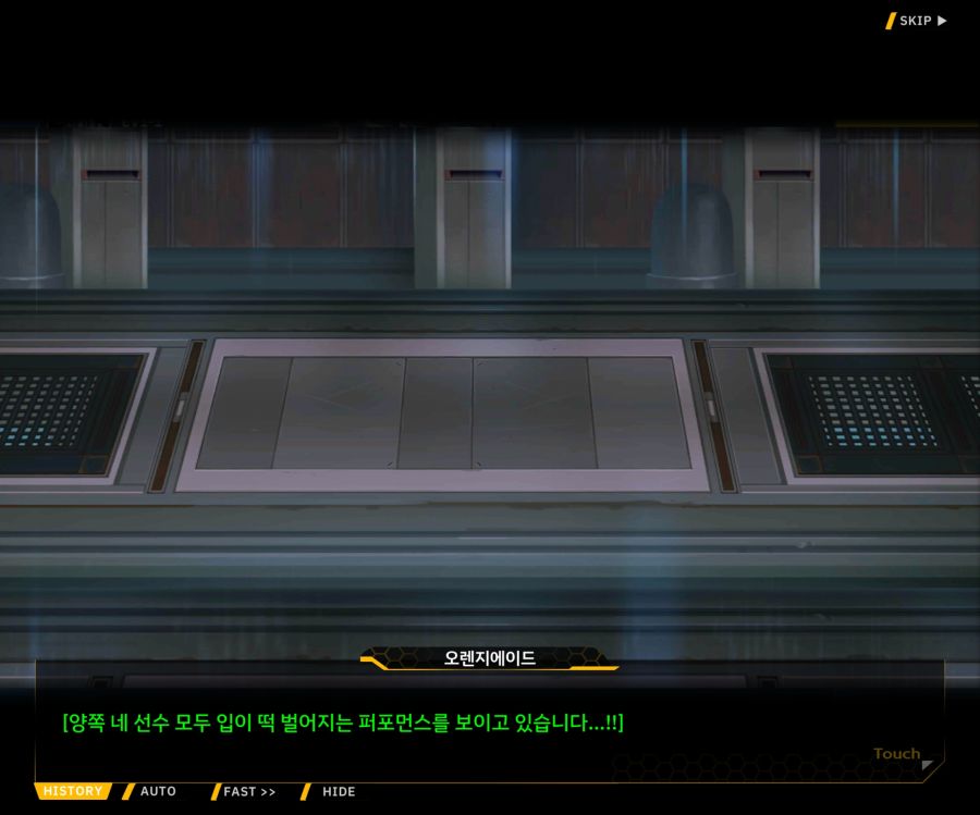 [이벤트]오르카 크리스마스 엑스포 EV1-6[O.W.E]OP_73.jpg