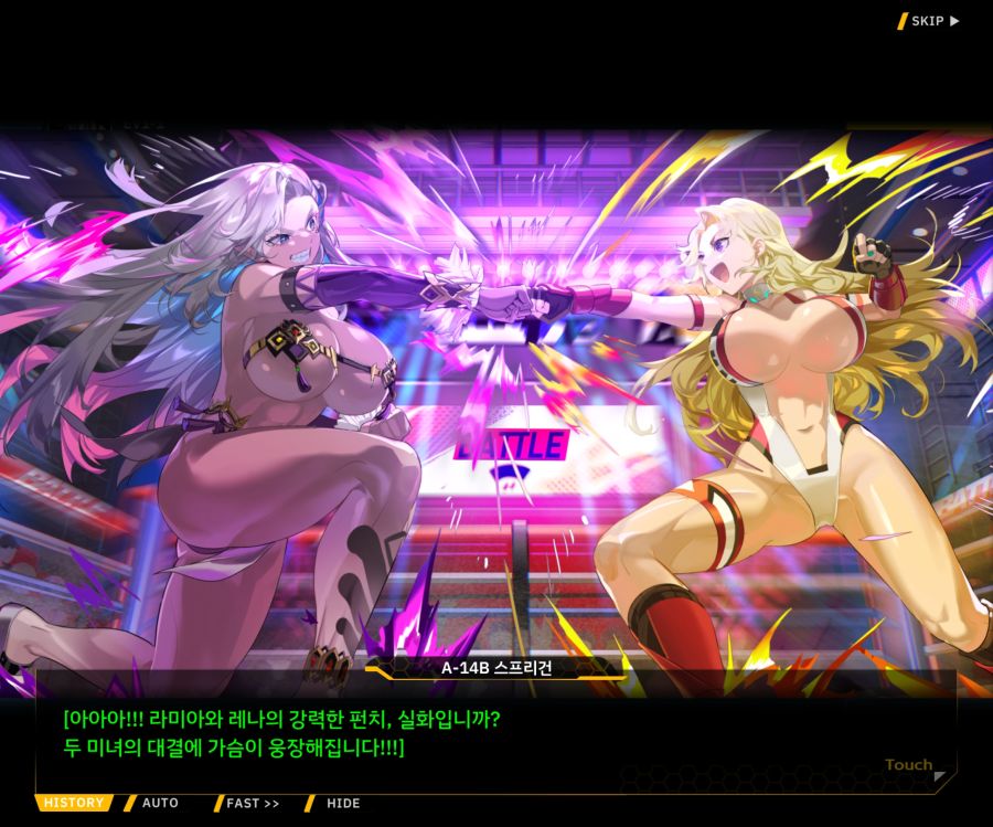 [이벤트]오르카 크리스마스 엑스포 EV1-6[O.W.E]OP_86.jpg