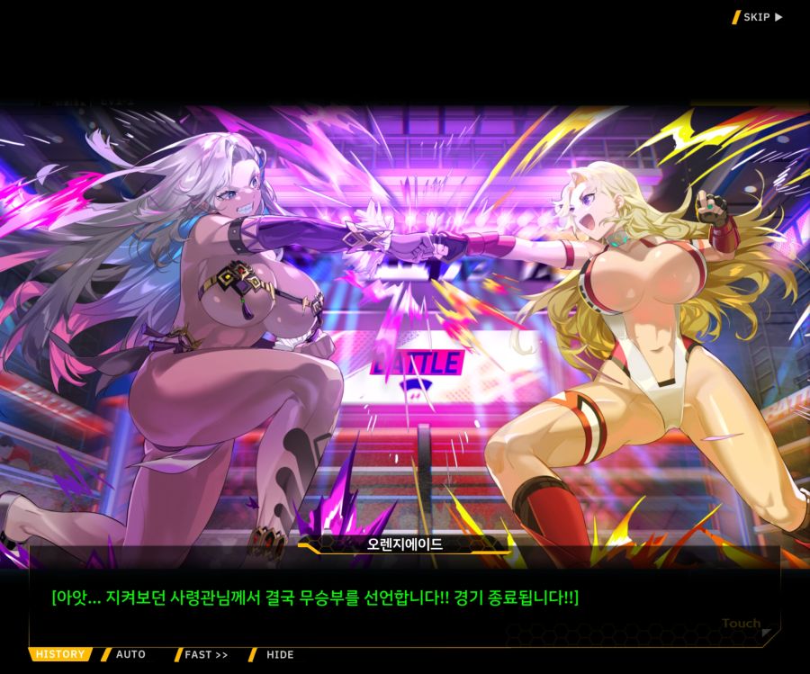 [이벤트]오르카 크리스마스 엑스포 EV1-6[O.W.E]OP_93.jpg