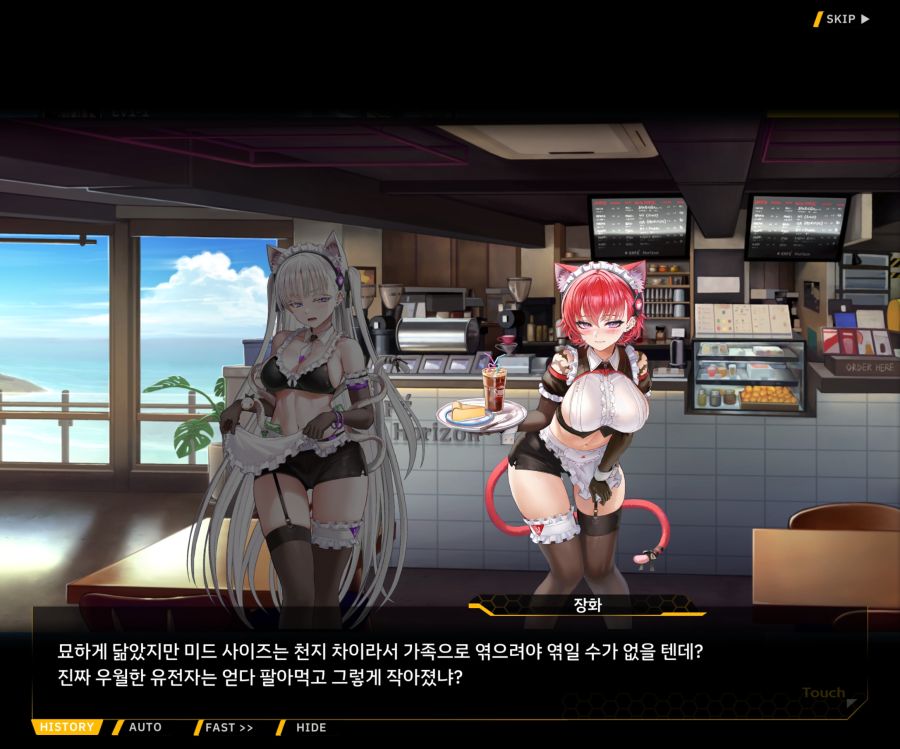 [이벤트]오르카 크리스마스 엑스포 EV1-6[O.W.E]ED_10.jpg