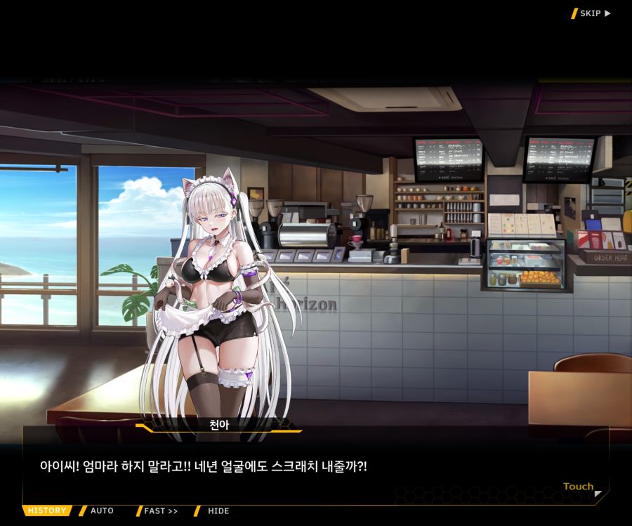 [이벤트]오르카 크리스마스 엑스포 EV1-6[O.W.E]ED_13.jpg