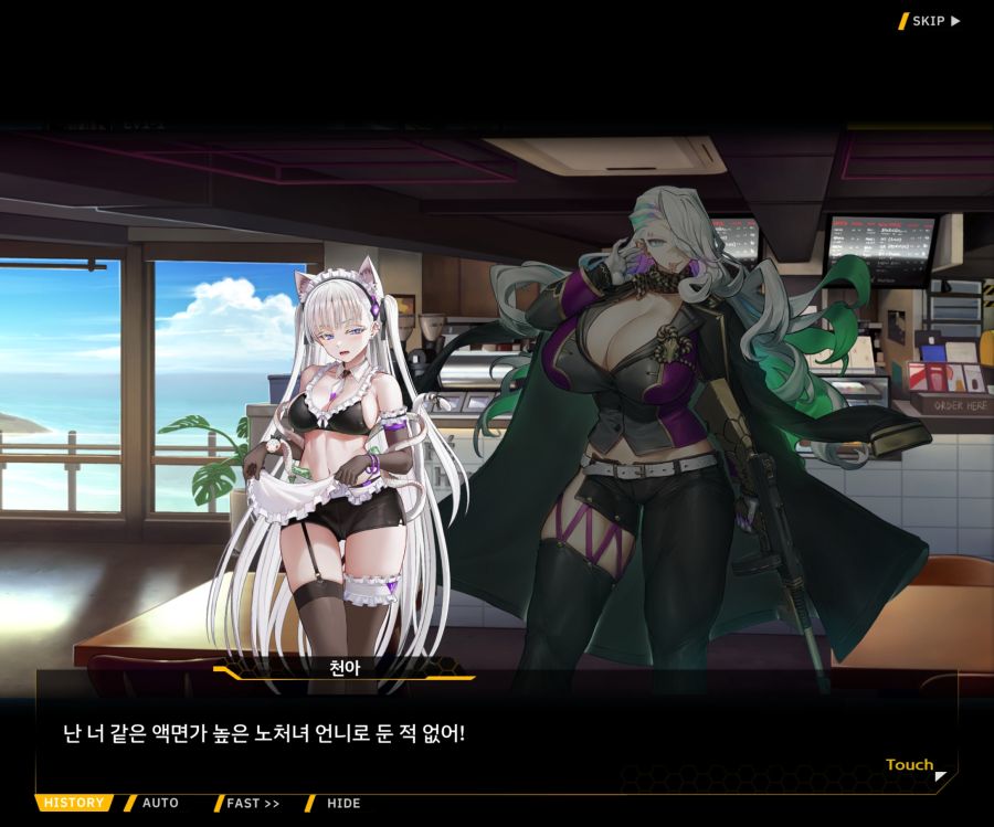 [이벤트]오르카 크리스마스 엑스포 EV1-6[O.W.E]ED_19.jpg