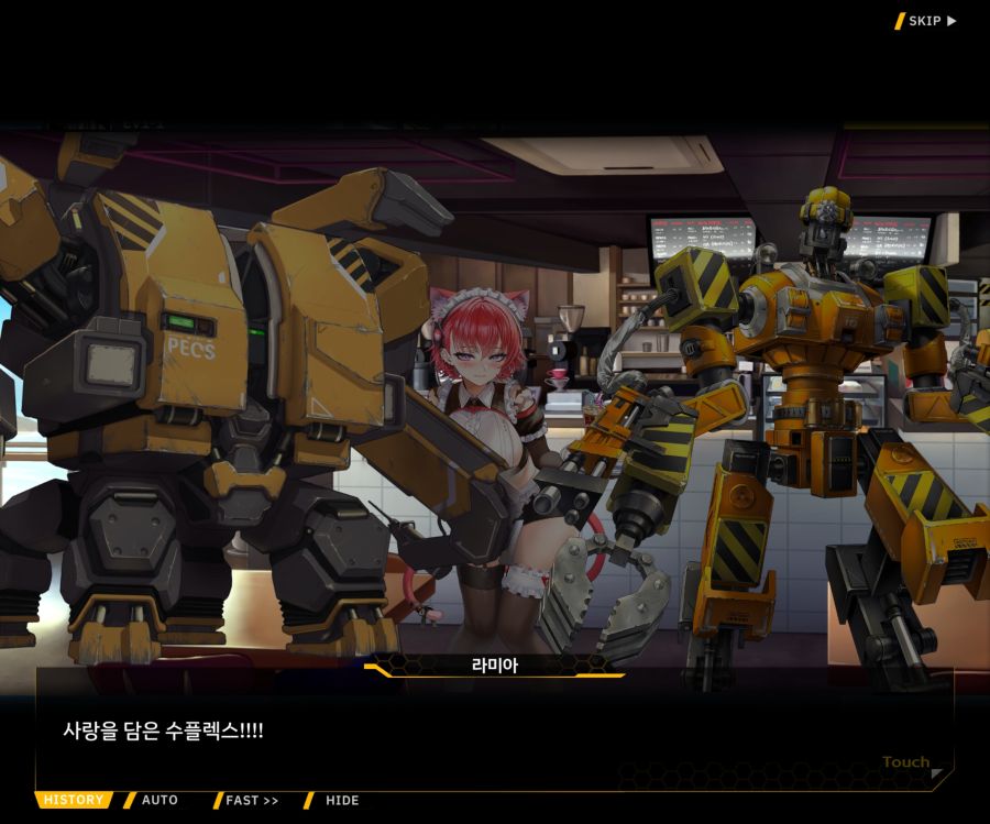 [이벤트]오르카 크리스마스 엑스포 EV1-6[O.W.E]ED_37.jpg