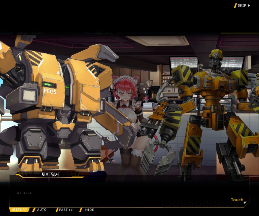 [이벤트]오르카 크리스마스 엑스포 EV1-6[O.W.E]ED_39.jpg