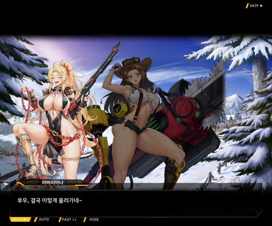 [이벤트]오르카 크리스마스 엑스포 EV1-6[O.W.E]ED_46.jpg