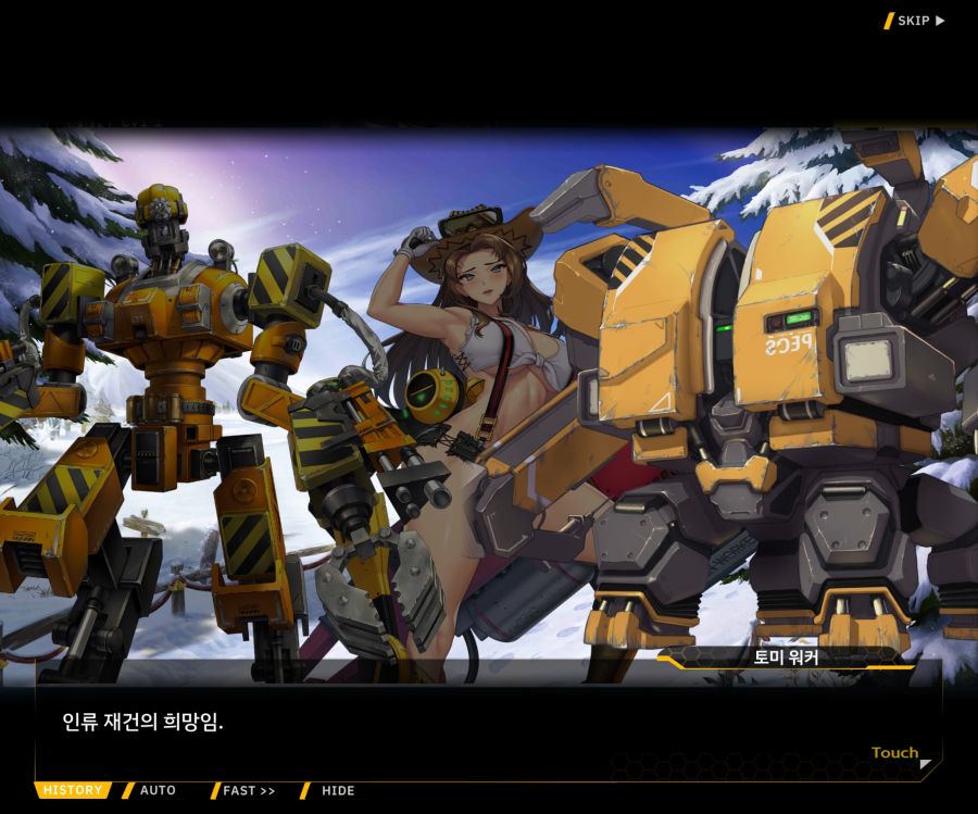 [이벤트]오르카 크리스마스 엑스포 EV1-6[O.W.E]ED_58.jpg