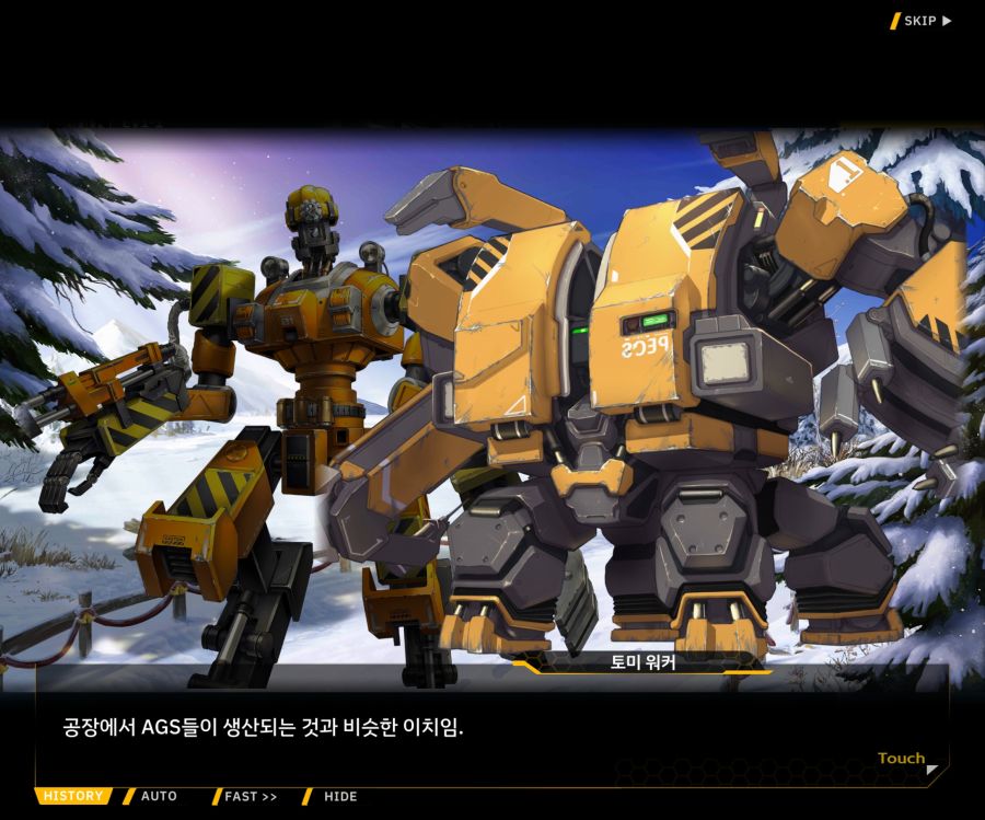 [이벤트]오르카 크리스마스 엑스포 EV1-6[O.W.E]ED_64.jpg