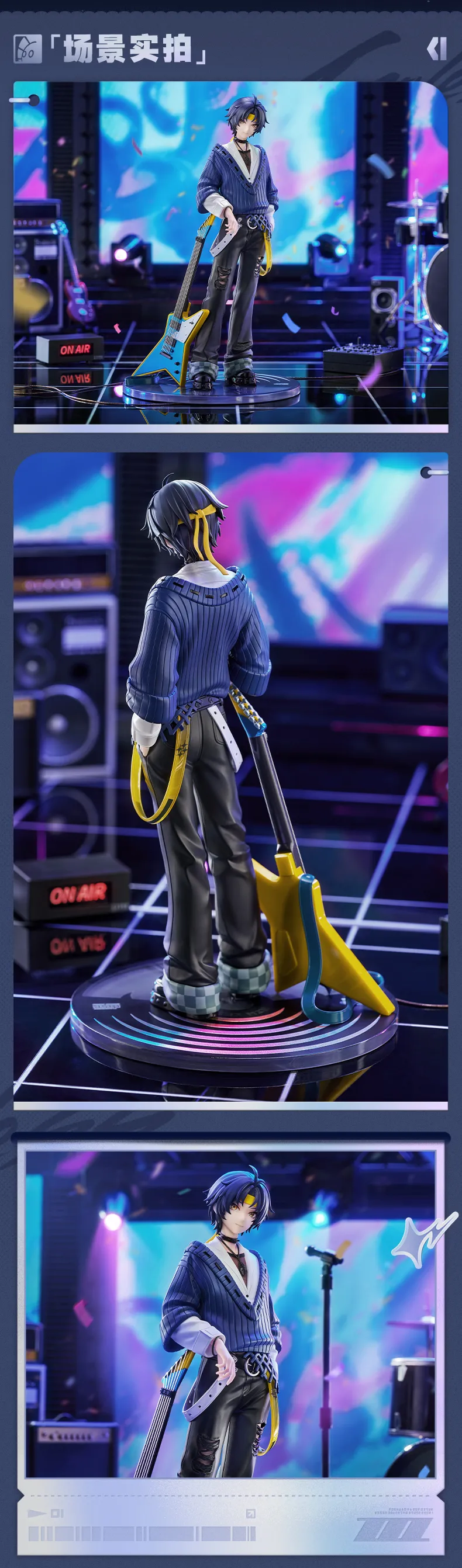 [Myethos] 1/8 젠레스 존 제로 - 하루마사_5.webp