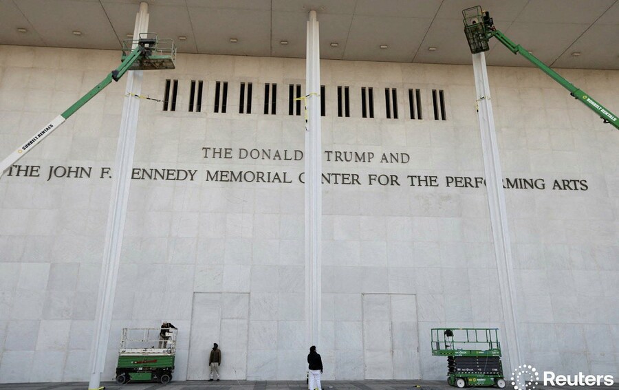 이름 바뀐다던 케네디 센터 근황_3.jpg