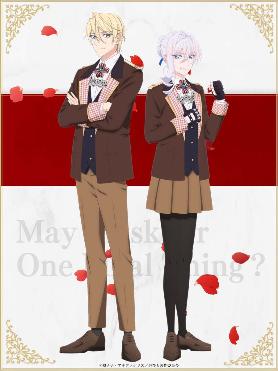 내가 좋아하는 여캐들 특징_2.jpg