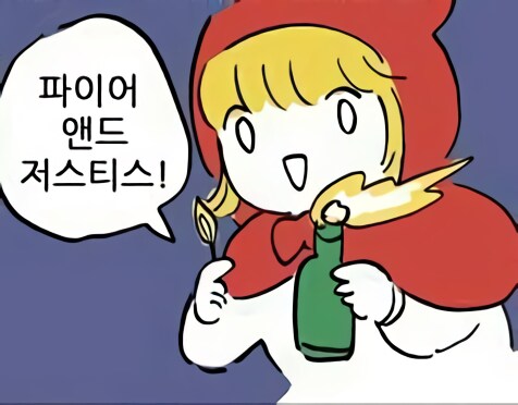 생각보다 분위기가 연말기분이 안나네_1.png