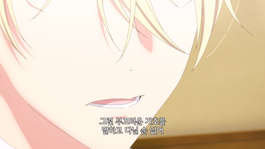 철권영애) 별이 된 왕자_4.jpg