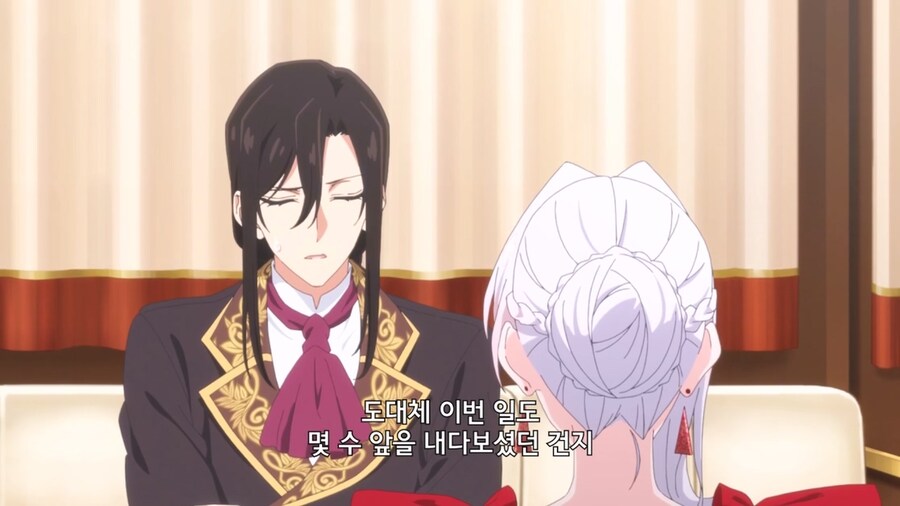 철권영애) 별이 된 왕자_7.jpg