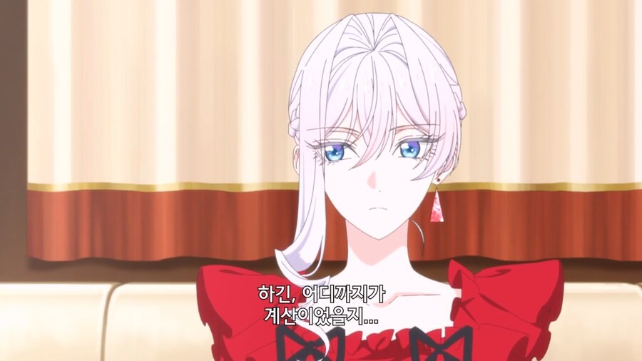 철권영애) 별이 된 왕자_8.jpg