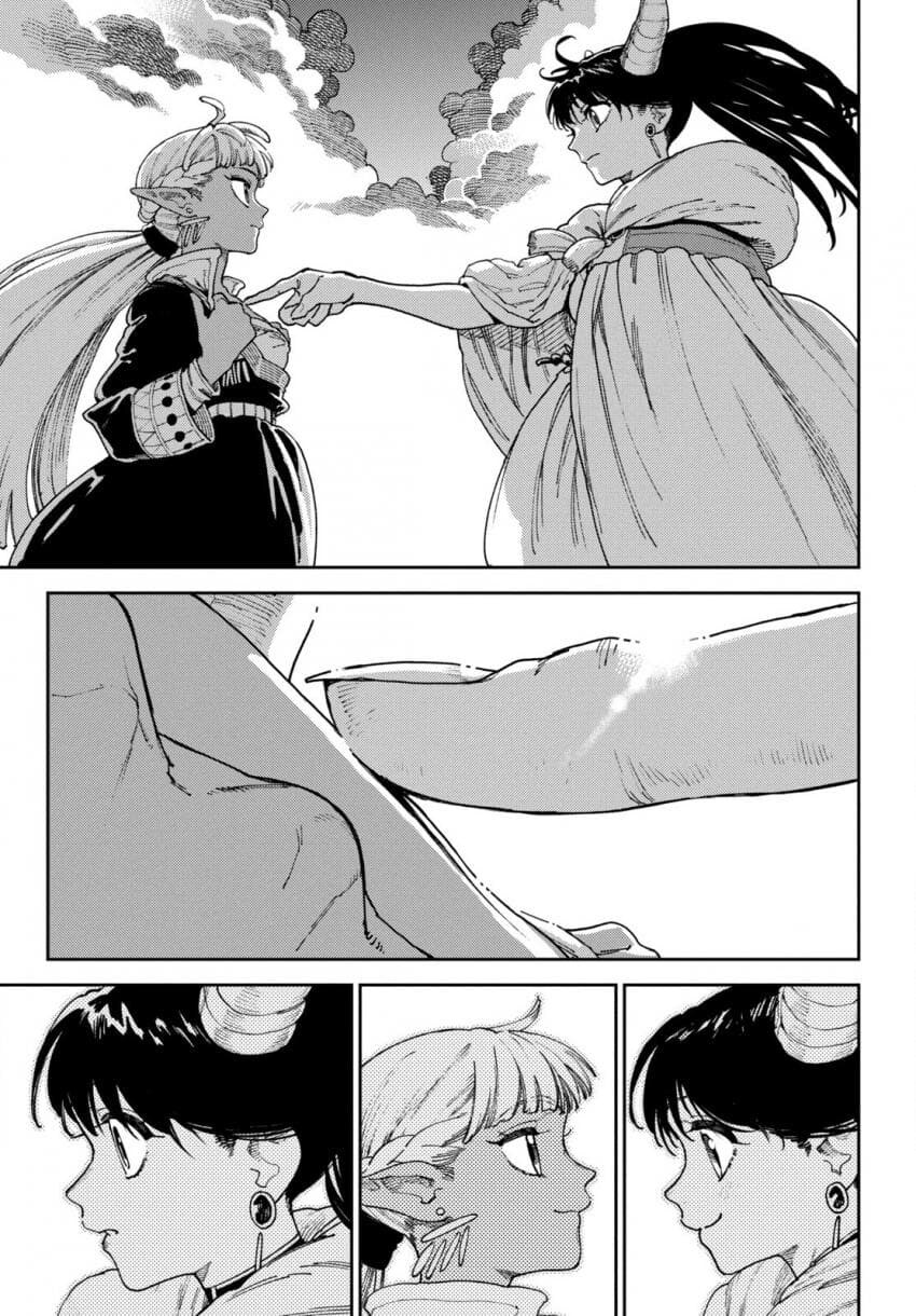 마력이 고갈된 천재 다크엘프 .manhwa_32.jpg