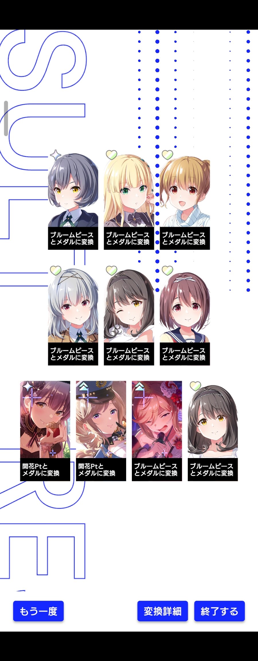 아이프라) ㅅㅂ 이거 주작임_1.jpg