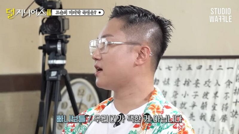 모솔들이 자연스러운 만남만 추구하는 이유.jpg_8.jpg