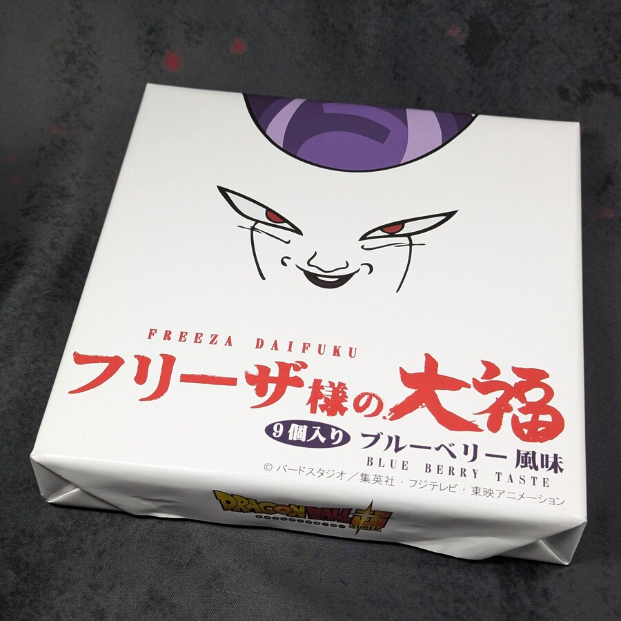 일본에서 팔았던 프리저 떡_1.jpg