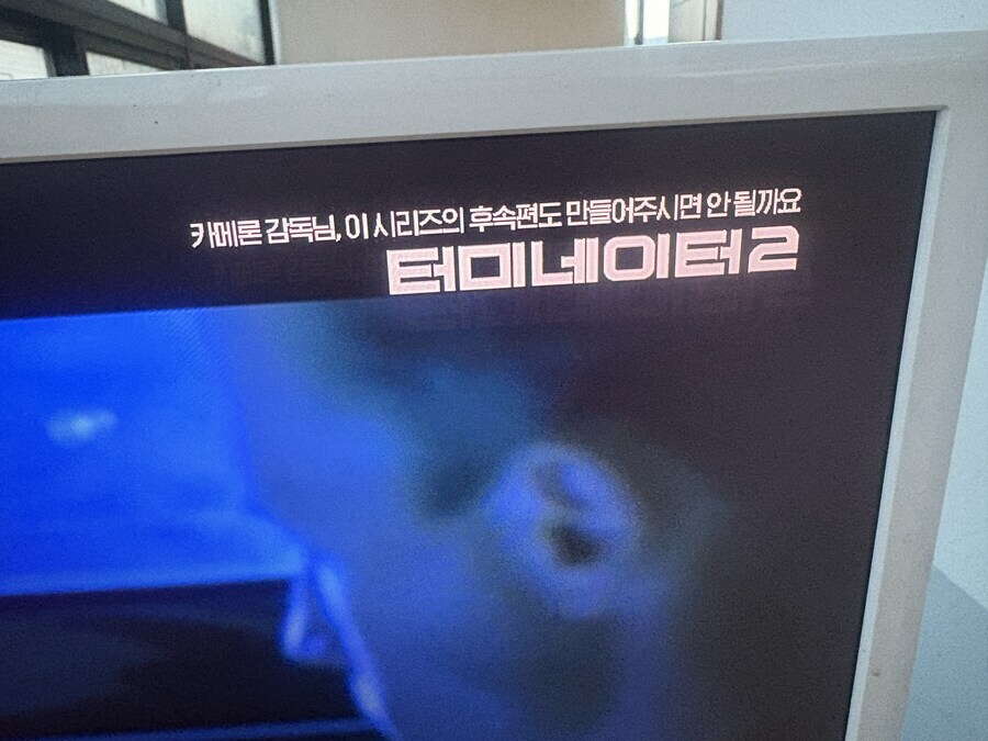 OCN 드립 근황_1.jpg