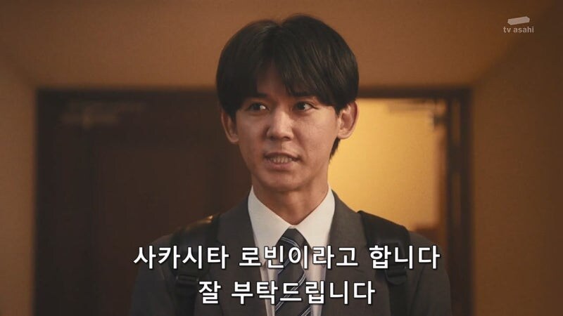 신세대 신입사원 대참사_9.jpg