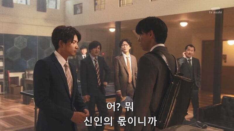 신세대 신입사원 대참사_13.jpg