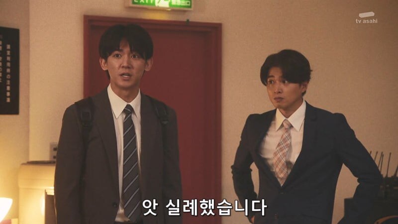 신세대 신입사원 대참사_17.jpg