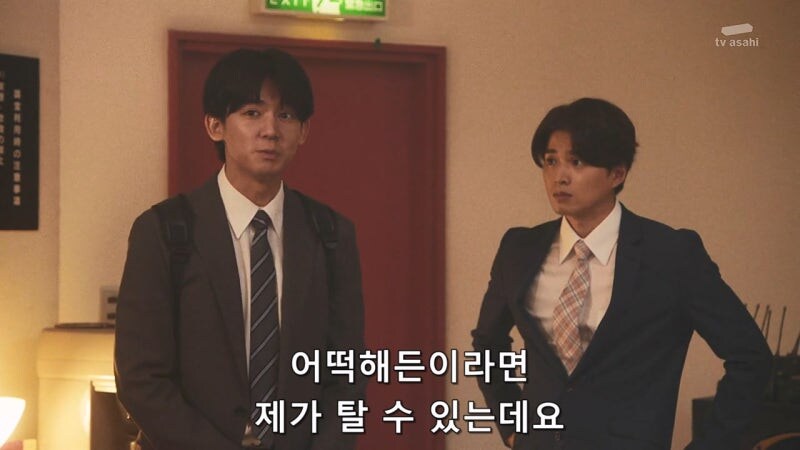 신세대 신입사원 대참사_18.jpg